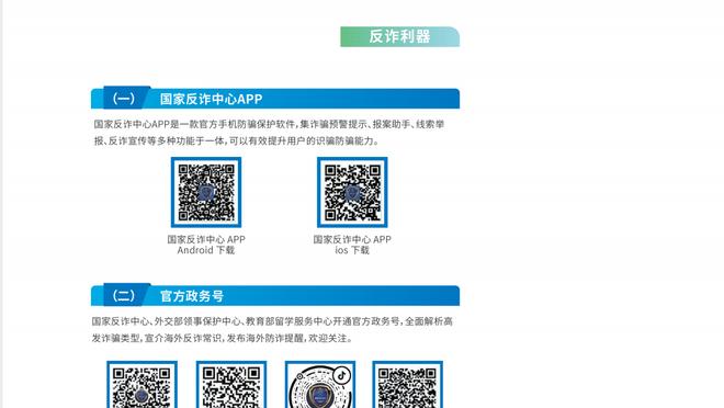 tencent games mobile pubg Ảnh chụp màn hình 4