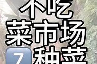 tencent games mobile pubg Ảnh chụp màn hình 0
